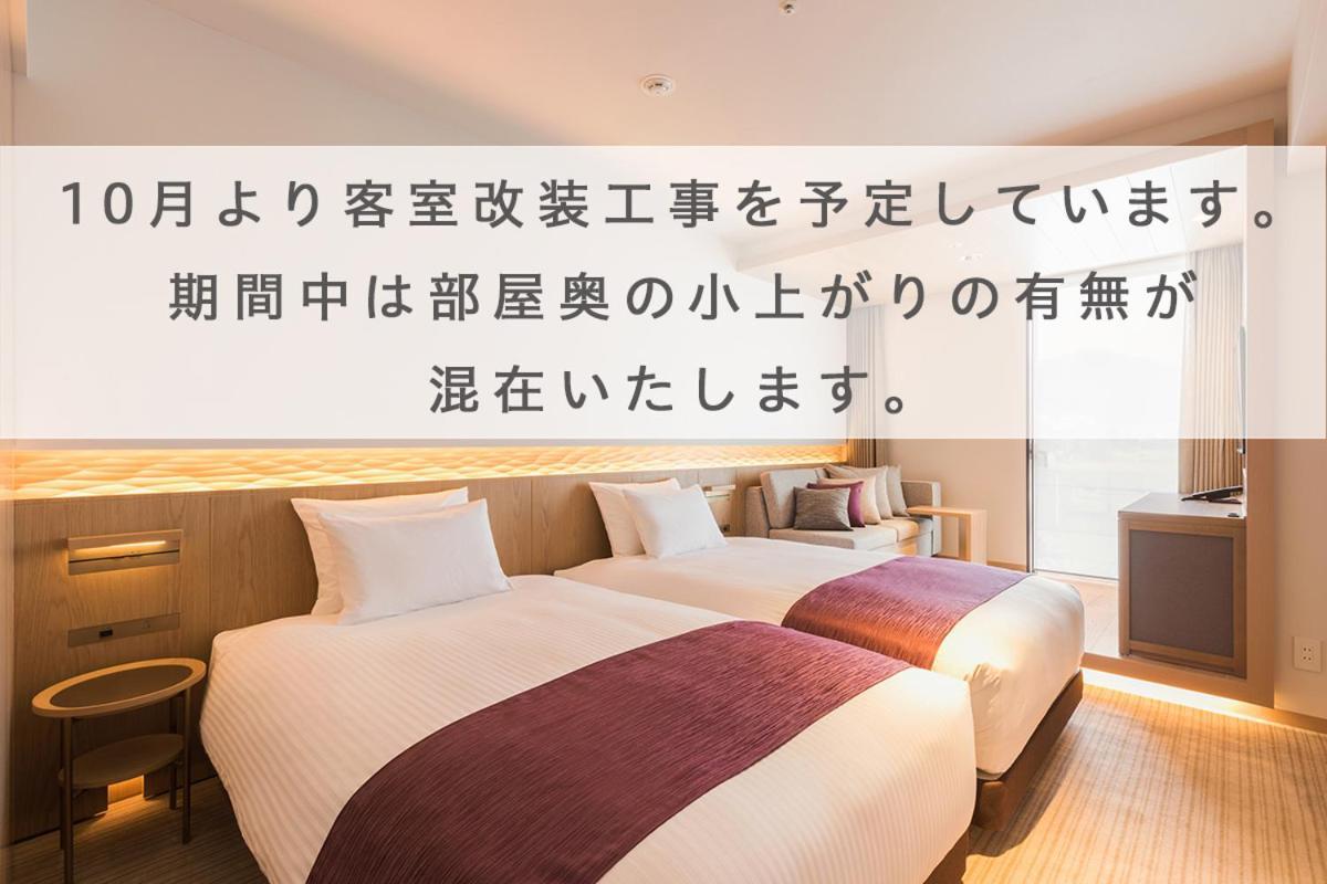 Hotel Metropolitan Kamakura Quarto foto
