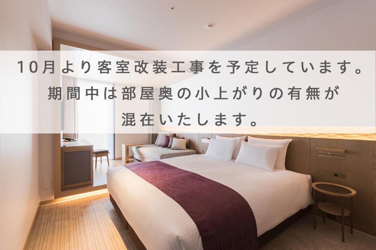 Hotel Metropolitan Kamakura Quarto foto